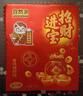 自然派金钱肉脯蜜汁味200g/盒（约25小包）猪肉脯肉干休闲办公室零食 实拍图