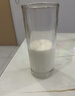 诺崔特（Natur Top）中老年奶粉900g*2罐高钙高镁脱脂无蔗糖送长辈【澳洲原装进口】 实拍图