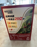 雀巢（Nestle）【樊振东同款】1+2原味低糖*速溶咖啡三合一冲调饮品90条1350g 实拍图