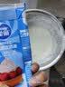 雀巢（Nestle）烘焙原料多功能淡奶油常温存储蛋糕裱花调制稀奶油 250ml 实拍图