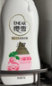 樱雪（ENEAR）沐浴露组合套装 深层滋润1kg+舒润柔肤1kg 加送252g  中性沐浴乳 实拍图