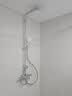 高仪（GROHE）原装进口恒温花洒套装 智能花洒 260MM顶喷恒温龙头有下出水 实拍图