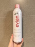 依云（evian）矿泉水喷雾150ml敏感肌 爽肤水补水保湿护肤品 实拍图
