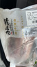 千喜鹤去舌根猪舌净重 净重2斤卤猪舌猪口条猪肉生鲜整根猪舌 实拍图