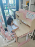 读书郎儿童学习书桌椅套装可升降中小学生桌椅子写字家用课桌香草蓝T12 1米楹木桌+加高书架+追背椅 粉 实拍图