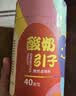 川秀40菌酸奶发酵菌酸奶粉酸奶引子家用自制菌粉发酵剂抗蕉绿 2g*30包 实拍图