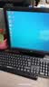 华硕（ASUS）【14代酷睿i7】台式电脑独显商务办公主机大额补贴家用炒股游戏设计渲染企业全套组装电脑 三：酷睿i7丨16G丨1TB丨4G旗舰办公独显 华硕(ASUS)主机【五年质保+国行带票+送礼品 实拍图