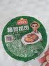 冻品先生 安井 梅菜扣肉 420g 红烧五花肉 虎皮扣肉 碗装预制菜 加热即食 实拍图