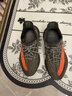 阿迪达斯Yeezy350透气椰子男女休闲鞋HQ7045 41 实拍图