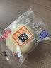 港荣蒸蛋糕纯鸡蛋原味900g早餐面包零食西式糕点心蛋糕下午茶独立包装 实拍图