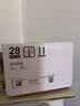 惠普（HP）W1110A原装黑色硒鼓 适用hp 108a/w 136a/w/nw 138p/pn/pnw 打印机硒鼓 实拍图