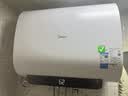 美的（Midea）【性价比新品】60升双胆扁桶电热水器3300W速热节能稀土镁棒大水量F60-33UD4(HE)一级能效国家补贴 实拍图