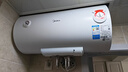 美的（Midea）60升电热水器2100W节能省电速热出租屋双重杀菌加长防电墙F60-21WA1 实拍图