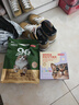京东京造 蛋奶酱猫条12g*72支 猫零食4口味成幼猫0肉粉0胶湿粮罐头 实拍图