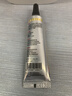 书珊 T7000胶水手机屏幕专用胶水屏幕开胶封边强力胶透明多功能金属玻璃塑料粘的牢万能胶15mL 实拍图