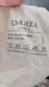 嫚熙（EMXEE）内裤女抑菌低腰托腹怀孕早中晚期月子无痕棉内裤4条装组合XL 实拍图