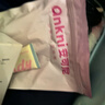 安可尼穿戴跳蛋情趣用品成人震动棒女性玩的生理玩具自慰远程遥控异地弹 实拍图
