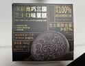 鲜京采双层奥巧三国芝士蛋糕360g 动物奶油冰淇淋零食糕点节日约会分享 实拍图
