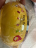 乐扣乐扣（LOCK&LOCK）儿童辅食碗不锈钢进口餐具双耳大碗卡通汤碗宝宝饭碗400ml饭盒 实拍图