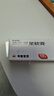 【原研】百多邦 莫匹罗星软膏2%*10g  脓疱病疖肿毛囊炎湿疹 中美史克 实拍图