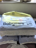 babycare易穿裤拉拉裤XL码36片(12-17kg)短裤式婴儿尿不湿柔软透气易穿脱 实拍图