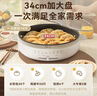 小熊（Bear）电饼铛电饼档家用单面煎饼锅加大烙饼锅早餐机蛋饼机煎烤机多功能3档火力 50mm加深 DBC-H16U5 实拍图