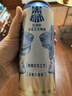 黑狮啤酒【雪花旗下高端品牌】白啤 500ml*3听 尝鲜小包装 端午送礼 实拍图