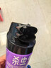 雷达（Raid）杀虫剂喷雾 550ml*2瓶 香甜橙花香型家用室内杀蟑 杀虫气雾剂 实拍图