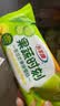 五羊牌冰淇淋果蔬时刻苦瓜芒果雪糕批发冷饮冰激凌75g*5支 实拍图