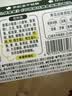 宝宝馋了冲冲面宝宝辅食【中秋国庆出行】外出即食婴幼儿配方冲泡面12月+ 实拍图