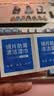 FIT MOMENT眼镜清洁湿巾防雾眼镜湿巾纸不伤镜片擦手机镜头速干不留痕300片 实拍图