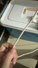 Apple/苹果 type-c转lightning闪电充电线-1米 手机数据线 旗舰店原装苹果iPhone 14 Pro Max快充线 实拍图
