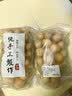 新疆纸皮核桃2025新货阿克苏薄皮孕妇专用原味生正宗 新疆185纸皮核桃1000g 实拍图