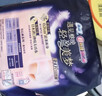 苏菲超熟睡兔子安心裤卫生巾M~L码不勒肚20条安睡裤超薄京东自营 实拍图