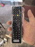 东普立适用于中国电信网络机顶盒遥控器华为中兴创维烽火电信iptv通用 中国电信通用款 实拍图