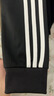 adidas休闲舒适三条纹立领夹克外套男装秋季阿迪达斯官方轻运动 黑色/白（推荐选大一码）   2XL 实拍图