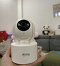 乔安（JOOAN）800万像素摄像头监控无线wifi网络高清夜视监控器360度无死角带夜视全景云台家用监控手机远程AI 实拍图