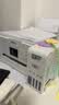 爱普生（EPSON）L4266墨仓式彩色无线多功能一体机家用/办公 AI学习打印机（打印复印扫描 wifi 自动双面 液晶屏） 实拍图