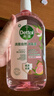 滴露（Dettol）衣物消毒液自然香氛洗衣除菌液 除螨除异味去汗臭48h留香1000ml*1 实拍图