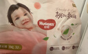 好奇（Huggies）铂金装小桃裤拉拉裤箱装XXXL64片尿不湿【夏季散热王】 实拍图