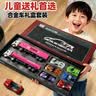 soumade儿童玩具车合金小汽车模型仿真惯性赛车套装男孩3-6岁生日礼物 实拍图