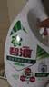 碧浪除菌洗衣液日晒般清新13.6斤装(3kg*2瓶+200g*4袋)家庭装 实拍图