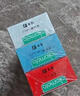 冈本（OKAMOTO）003润滑液6ml 玻尿酸润滑油人体润滑剂成人便携免洗情趣用品 实拍图