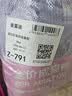 麦富迪猫粮 超肉粒冻干双拼成猫粮美毛护肠三文鱼10kg/20斤【宠物金选】 实拍图