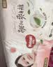 好奇（Huggies）铂金装小桃裤成长裤L120片(9-14kg)尿不湿拉拉裤【夏季散热王】 实拍图