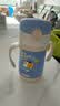膳魔师（THERMOS）儿童水杯吸管保温保冷杯小黄鸭超轻316L不锈钢幼儿园宝学生杯TCKC 实拍图