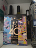 牛栏山 百年 (40)系列 浓香型白酒 50ml*3瓶 小酒礼盒 实拍图