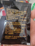 南国 炭烧咖啡340g 三合一速溶咖啡粉独立小包海南特产 实拍图