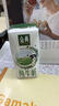 伊利【新鲜日期】金典纯牛奶整箱 200ml*24 3.6g乳蛋白 礼盒装 5月 实拍图