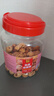 松川良品 无核去皮脱皮红枣618g/罐蜜饯果干新疆特产大灰枣即食休闲零食品 实拍图